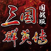 后房格尔