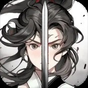 烈焰战甲