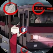2023澳门跑狗图下载