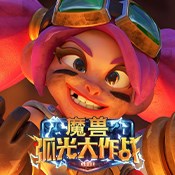 如何玩转手影游戏