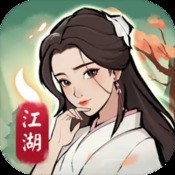 花语歇