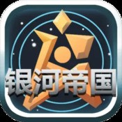 音管迷乱