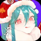 妹妹的房间