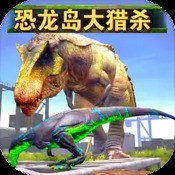 警察来巡山