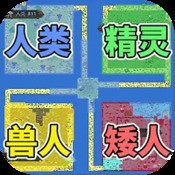 天堂2手游最新攻略大全(天堂2手游最新攻略)