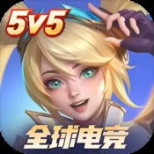 前锋突袭