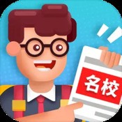 硬盘游戏下载_硬盘HARDDRIVE中文版下载
