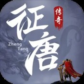 星河远征