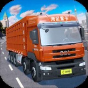 穿越者系统:模拟