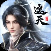 王者传世