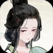 九转魔罗