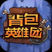 英雄啪啪啪