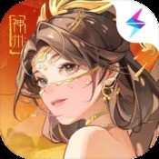 《天堂》游戏(天堂契约手游攻略)