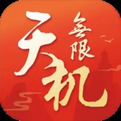 金牛版四不像资料