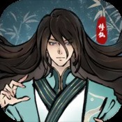虚空冒险