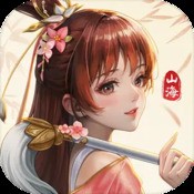草莓