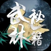 盲目之恋