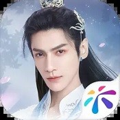 太古仙缘恋恋情劫