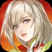 烈火星辰包
