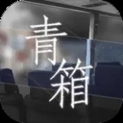 战斗吧！精灵