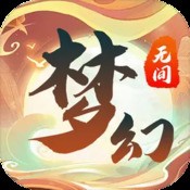 滴滴发车啦
