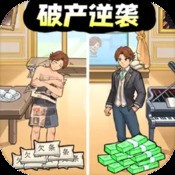 如何提高羽毛球游戏技能