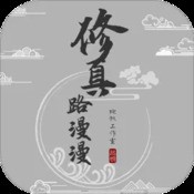 诛仙手游鬼王攻略最新视频(诛仙手游鬼王攻略最新)