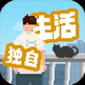 天际征途